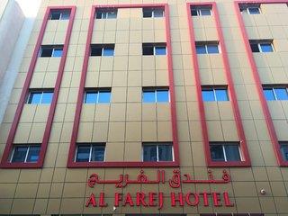Urlaub im Al Farej Hotel - hier günstig online buchen