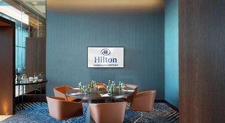 günstige Angebote für Hilton Guadalajara Midtown
