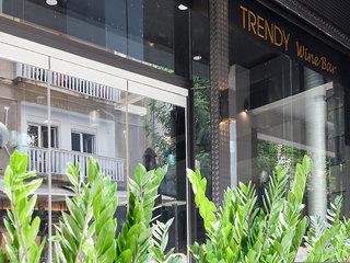 günstige Angebote für Trendy by Athens Prime Hotels