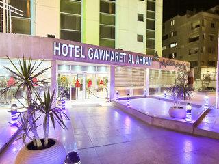 günstige Angebote für Gawharet Al Ahram