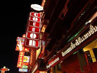Urlaub im Shanghai Mansion Boutique Hotel - hier günstig online buchen