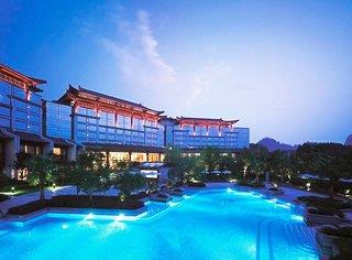Urlaub im Shangri La Guilin - hier günstig online buchen